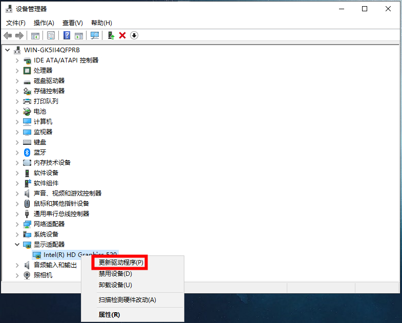 Win11蓝屏videotdrfailure错误怎么办？