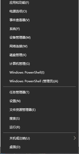 Win11蓝屏videotdrfailure错误怎么办？