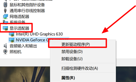 绿茶系统 Win10 22H2 改良纯净版x64 V2023