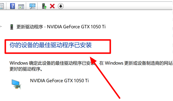 绿茶系统 Win10 22H2 改良纯净版x64 V2023
