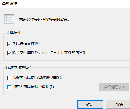 WPS在试图打开文件时遇到错误,请尝试下列方法怎么办?