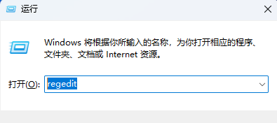 win11系统5e驱动加载失败怎么办?win11系统5e驱动加载失败解决方法