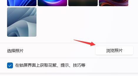 雨林木风 Ghost Win11 64位正式旗舰版 V2023