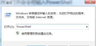 steam加好友出现乱码怎么办?steam加好友乱码解决方法