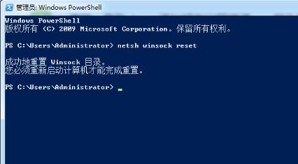 steam加好友出现乱码怎么办?steam加好友乱码解决方法