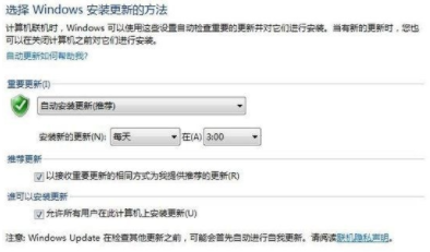 ie浏览器怎么升级为最新版本?ie浏览器升级为最新版本方法