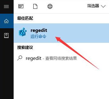 IE浏览器右上角笑脸按钮怎么取消?IE浏览器右上角笑脸按钮取消教
