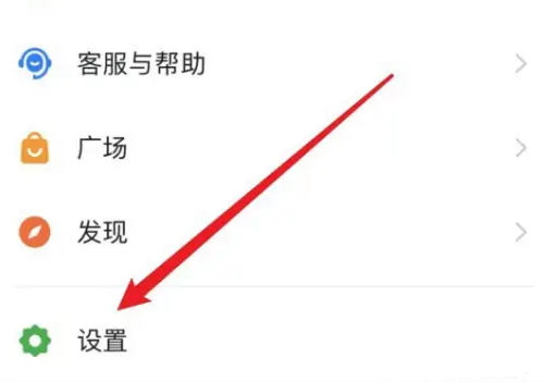 钉钉会议爆满怎么解决?钉钉视频会议爆满进不去解决方法