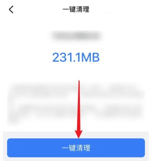 钉钉会议爆满怎么解决?钉钉视频会议爆满进不去解决方法