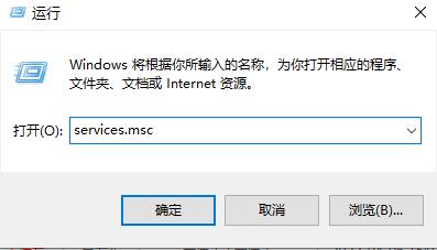 win11提示无法验证此应用程序许可证怎么解决?