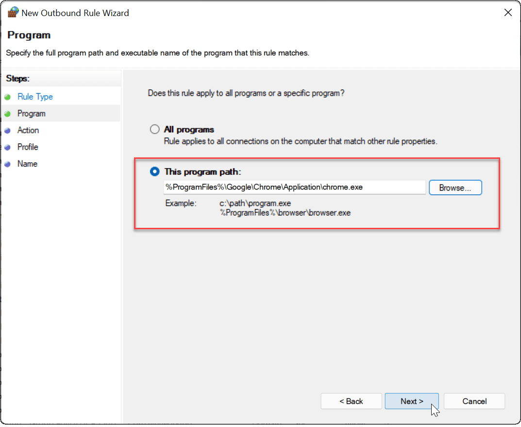 Win11怎么阻止对应用程序的Internet访问?