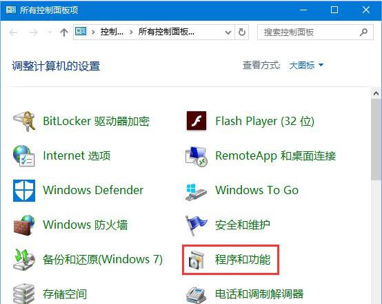msvcp140.dll丢失怎么修复?msvcp140.dll丢失的解决方法