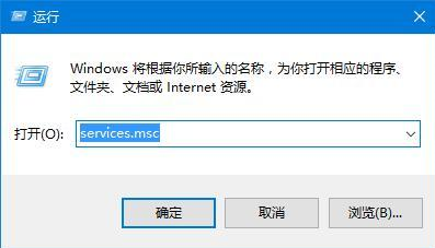 Win10应用商店服务器出错怎么办?Win10应用商店服务器出错问题解析