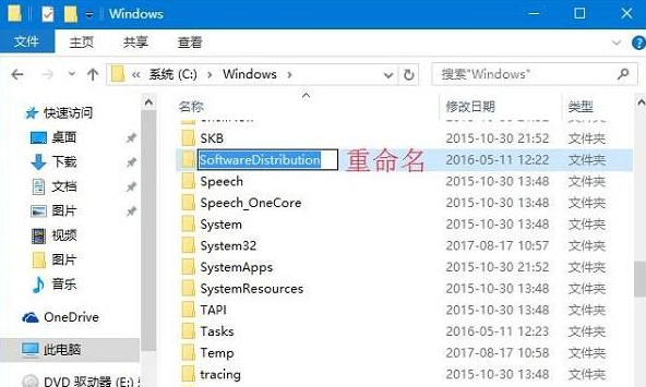 Win10应用商店服务器出错怎么办?Win10应用商店服务器出错问题解析