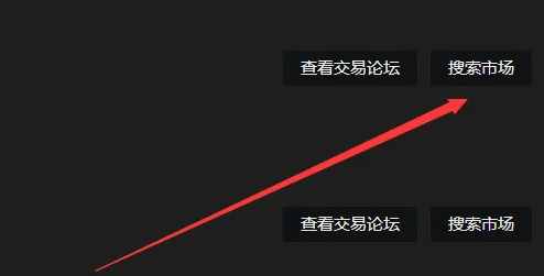 steam等级怎么提升?steam等级提升的方法介绍