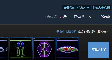 steam等级怎么提升?steam等级提升的方法介绍