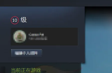 steam等级怎么提升?steam等级提升的方法介绍