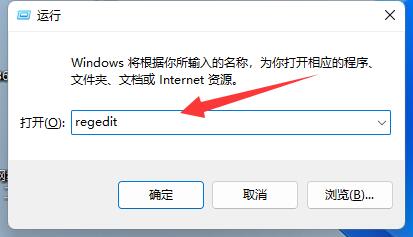 excel文件变成白板图标怎么办?excel文件变成白板图标解决方法