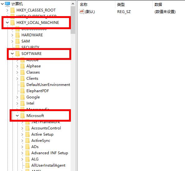 Win10系统怎么替换老版本字体?Win10替换老版本字体的方法