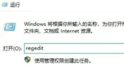 win10检测出威胁但清除不掉怎么解决?