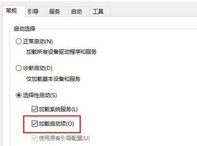 win10死机进不了系统怎么解决?win10死机不能进入系统解决方法