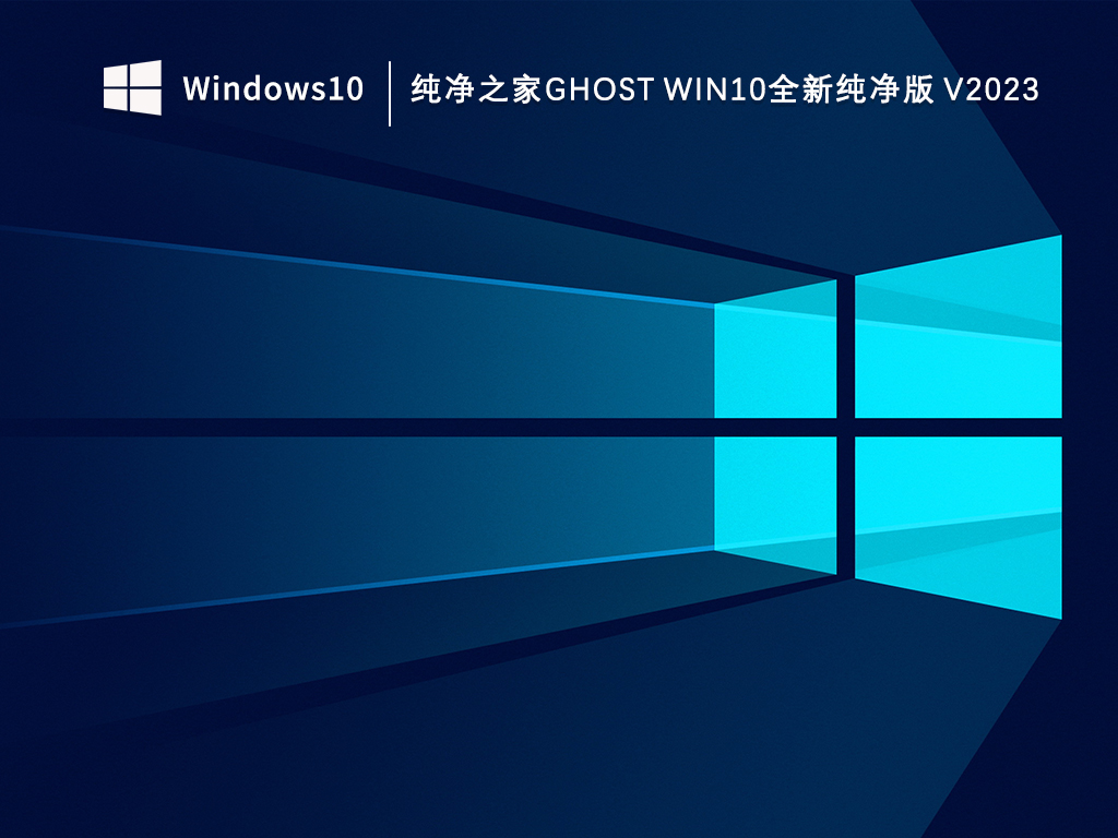 win10死机进不了系统怎么解决？win10死机不能进入系统解决方法