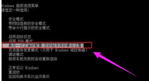 win10系统蓝屏代码0x000000c5怎么办?win10蓝屏0x000000c5解决方法