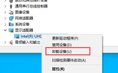 win10系统蓝屏代码0x000000c5怎么办?win10蓝屏0x000000c5解决方法