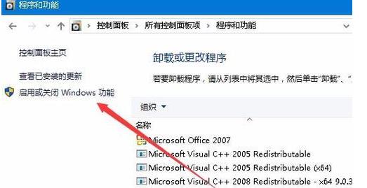 win10外接显示屏玩游戏不能全屏显示怎么办?