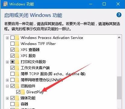 win10外接显示屏玩游戏不能全屏显示怎么办?