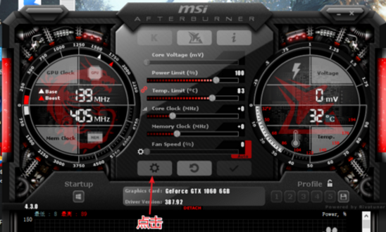 MSI Afterburner怎么超频？MSI Afterburner显卡超频操作