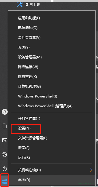 怎么把edge浏览器的多个窗口改为独立显示?教你两种方法