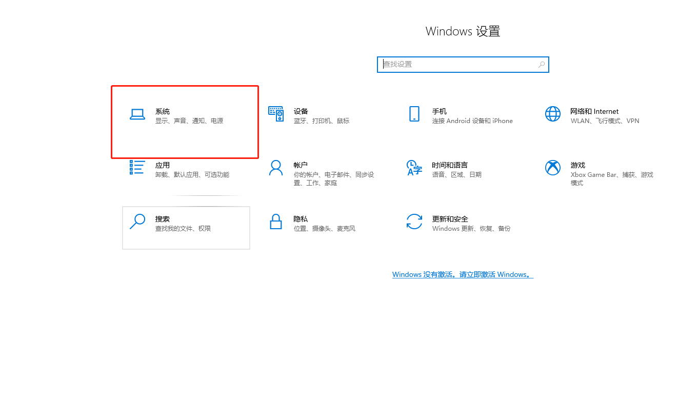 怎么把edge浏览器的多个窗口改为独立显示?教你两种方法