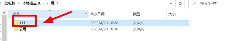 哔哩哔哩怎么导出缓存视频?哔哩哔哩电脑版缓存视频导出教程