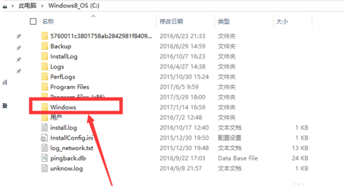 笔记本Win10网络显示黄色感叹号上不了网怎么办?