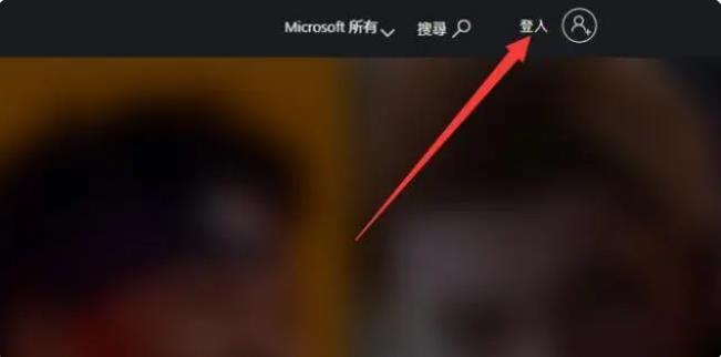 XGP是什么平台?XGP怎么开通会员?