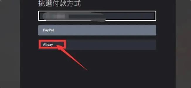 XGP是什么平台?XGP怎么开通会员?