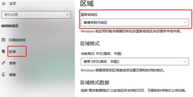XGP是什么平台?XGP怎么开通会员?