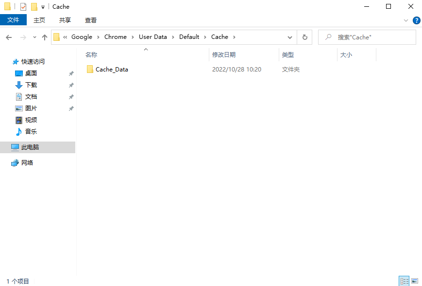 Windows系统更新谷歌浏览器提示0X00000000错误怎么回事?