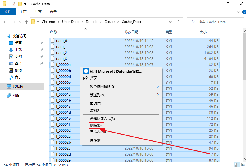 Windows系统更新谷歌浏览器提示0X00000000错误怎么回事?