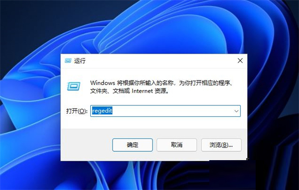 win11怎么跳过pin码登录?win11取消开机密码pin登录教程