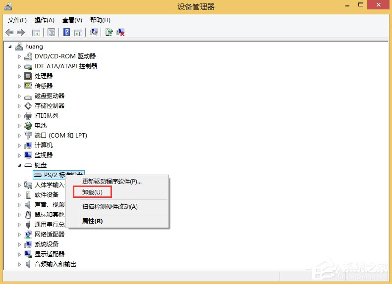 Win7系统IE被篡改怎么办？Win7系统IE主页反复被篡改的解决方法