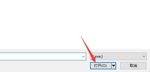 魔兽黑盒工坊怎么设置路径?黑盒工坊游戏路径设置方法