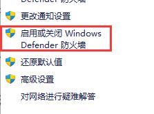 惠普驱动安装不上怎么回事?惠普驱动程序无法安装如何解决?