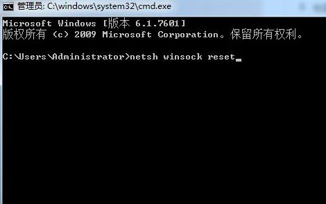 win10玩吃鸡提示Failed to start Battleye service错误怎么解决?