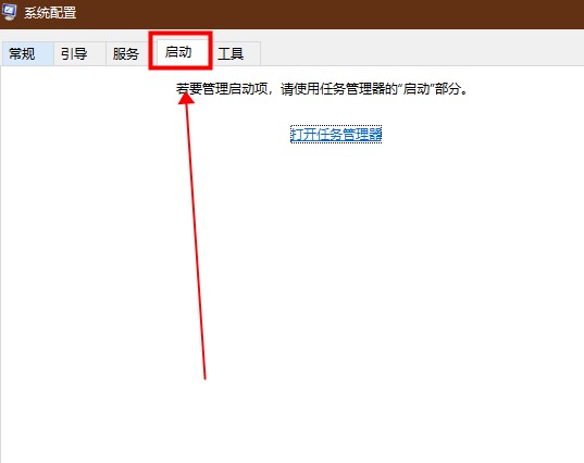 Win10笔记本触摸板双指滑动失效怎么修复