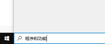 win10为什么玩不了老游戏?win10玩不了老游戏的三种解决方法