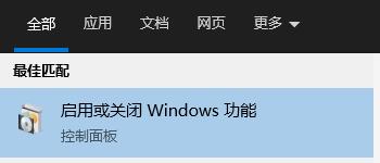 win10为什么玩不了老游戏?win10玩不了老游戏的三种解决方法