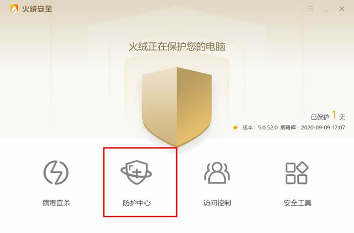 win10浏览器主页被hao123劫持篡改怎么办?教你三个方法快速解决