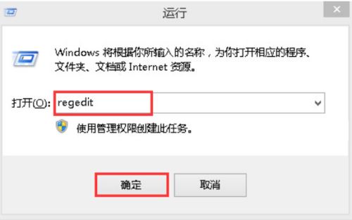 win10浏览器主页被hao123劫持篡改怎么办?教你三个方法快速解决
